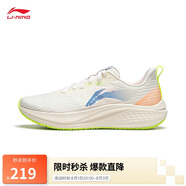 李寧赤兔7丨競(jìng)速訓(xùn)練跑鞋女鞋2025新款透氣體測(cè)跳繩運(yùn)動(dòng)鞋ARPV024