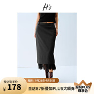H's蕾絲拼接半身腰裙女25春新款可脫卸灰色高腰高級(jí)設(shè)計(jì)感直筒長(zhǎng)裙 深灰色 S