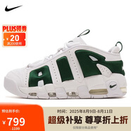 耐克NIKE男子休閑鞋氣墊 AIR MORE UPTEMPO 運(yùn)動(dòng)鞋F(xiàn)Z3055-102白綠40