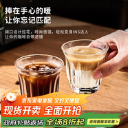 青蘋果轟炸機咖啡杯 精致鋼化玻璃杯dirty澳白意式濃縮拿鐵杯冰美式