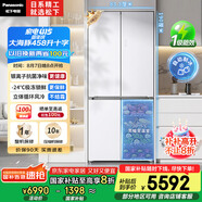 松下（Panasonic）【國家補貼20%】458升家用雙開(kāi)門(mén)冰箱十字門(mén)超薄嵌入對開(kāi)四門(mén)電冰箱風(fēng)冷無(wú)霜一級能效NR-ED46CPA-W