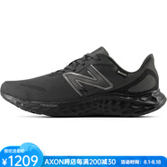 NEW BALANCE男鞋運(yùn)動(dòng)鞋跑步鞋減震防水夏季新款鞋子透氣網(wǎng)面鞋徒步鞋輕便戶外 黑色耐磨百搭 42