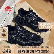 卡帕（Kappa）男鞋秋季網(wǎng)面運動(dòng)鞋子男款網(wǎng)鞋增高老爹鞋休閑跑步鞋 黑色 41