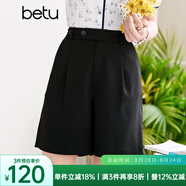 百圖betu女裝夏季新款短褲簡約高腰闊腿高腰百搭短褲女2303T71 黑色 M