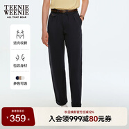 Teenie Weenie小熊女裝休閑褲2025秋新款簡(jiǎn)約松弛感通勤白色媽媽褲