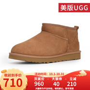 UGG美版雪地靴休閑經(jīng)典迷你短靴舒適短筒靴 1116109 1137391男款CHE-栗色 42