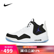 耐克（NIKE）【滔搏運動(dòng)】Nike耐克男子日常戶(hù)外運動(dòng)籃球場(chǎng)經(jīng)典籃球鞋 AR1000-104 41