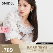 SNIDEL春夏甜美荷葉邊碎花拼接針織收腰連衣裙SWNO242075 摩卡棕 均碼 （F）