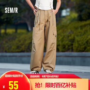 森馬休閑褲女松緊腰闊腿褲腳口兩穿夏季復(fù)古工裝褲101324127012