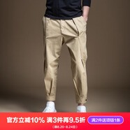 PINLI品立休閑褲男士九分褲子春秋季新款修身小腳哈倫男褲潮 淺卡其（春秋款） 33