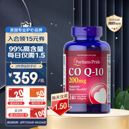 普麗普萊（Puritan's Pride）輔酶Q10膠囊200mg240粒熬夜加班優(yōu)選保護(hù)心臟心腦血管 美國進(jìn)口