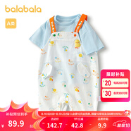巴拉巴拉男童短袖背帶褲套裝夏裝【繪本聯(lián)名IP】 冰藍(lán)80913 100cm