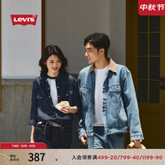 Levi's李維斯情侶同款美式復(fù)古哈靈頓風(fēng)寬松休閑翻領(lǐng)牛仔夾克外套 灰色 002I4-0000 M