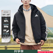 阿迪達(dá)斯（adidas）羽絨夾克男裝 25春季新款戶外運(yùn)動(dòng)服跑步訓(xùn)練防風(fēng)保暖連帽羽絨服 鴨絨80%/常規(guī)版型/黑色/偏大一碼 L