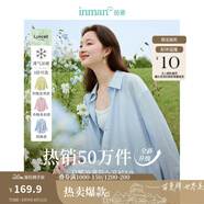 茵曼（INMAN）章若楠同款歐若風天絲薄開衫女裝襯衫2025夏季新品長袖襯衣 美背開叉款藍星花藍-18424145 XL