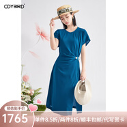 歐迪鳥2025夏季新款時(shí)尚扭褶收腰開衩裙子氣質(zhì)純色短袖連衣裙 孔雀藍(lán) S