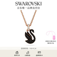 施華洛世奇 Swarovski Swan 項鏈 男生飾品女教師節(jié)禮物 黑色 5678046
