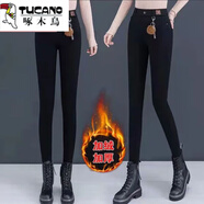 啄木鳥(niǎo)加絨加厚牛仔褲女2025秋冬高腰高彈力鉛筆褲顯瘦小腳褲打底褲 黑灰加厚 加絨 L 建議90-100斤