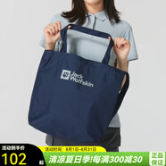 Jack Wolfskin狼爪斜挎包男女同款春夏新品戶外運(yùn)動(dòng)休閑通勤日常單肩包2020521 1910-藏青色 均碼