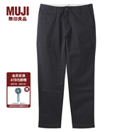 無印良品 MUJI 女式 絲光斜紋棉布直筒褲 深藍(lán)色 58