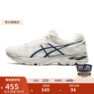 亞瑟士ASICS男鞋網(wǎng)面跑鞋減震運動鞋透氣跑步鞋GEL-FLUX 4 米色/藍色 44