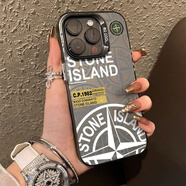 拉瑪迪 適用蘋(píng)果17ProMax手機殼標簽石頭島iphone17air新款全包防摔保護套潮牌十字星男創(chuàng  )意超薄個(gè)性 月光黑C-潮牌石頭島 蘋(píng)果17PRO