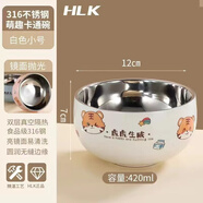 永司食品級316不銹鋼碗兒童吃飯專(zhuān)用碗餐具可愛(ài)寶寶家用碗高顏值防燙 316L虎虎生威【400ml白色】
