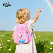 迪士尼（disney）兒童書包幼兒園3-6歲小班大班超輕可愛女孩小背包愛莎公主粉色