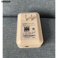 華為（HUAWEI）Huawei華為ws331c增強(qiáng)版路由信號(hào)放大器家用無(wú)線WiFi擴(kuò)展器中繼器 9新簡(jiǎn)單包裝