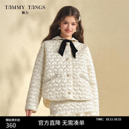 糖力【商場(chǎng)同款】冬季新款杏色寬松精致釘珠愛心棉服外套女 杏色 M