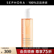 蘭嘉絲?。↙ANCASTER）潔面爽膚水 400ml