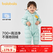 巴拉巴拉童裝輕薄羽絨服嬰兒外出連體衣冬裝寶寶爬服兒童衣服男童女童 粉綠41416 100