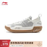 李寧反伍3 LOW丨籃球鞋男減震beng輕彈專(zhuān)業(yè)競技外場(chǎng)鞋ABFU005 雪白色-23 42