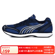 多威（Do-win）馬拉松訓(xùn)練跑鞋減震學(xué)生體育課跑步鞋輕便運(yùn)動鞋MR3515 深藍(lán) 41