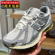 NEW BALANCE男鞋女鞋 春夏季新款1906R系列運(yùn)動(dòng)鞋復(fù)古老爹鞋低幫輕便休閑鞋 M1906RRD/灰白黃 36 內(nèi)長(zhǎng)22cm