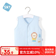舒貝怡兒童背心新春款嬰兒馬甲男女童寶寶衣服可愛坎肩純棉上衣藍110CM