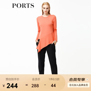 PORTSPorts寶姿女裝 新品不規(guī)則下擺純色長(zhǎng)袖毛衣LV9K418DXF003 橙色 S
