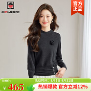 AEMAPE杭州品牌立體花朵中領毛衣打底衫女2025秋新款設計感褶皺掐腰上衣 極深灰 S 110