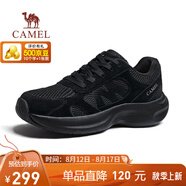 駱駝（CAMEL）舒適透氣增高城市休閑復古運動慢跑鞋男士 G15AX48056 黑色 43