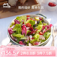 琺寶（staub）陶瓷碗大號沙拉碗家用甜品碗泡面湯碗面碗烘焙雙耳飯碗 18cm 蒔蘿綠