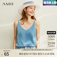 AMII開學(xué)季換新裝夏季新款清涼百搭V領(lǐng)緞面雪紡吊帶背心寬松內(nèi)搭上衣 灰藍(lán) 165/88A/L