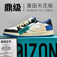 AIR純原空軍一號莆田男鞋子低幫板鞋男女休閑情侶款運動(dòng)鞋 閃電倒勾 AJ06 35