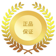 北京同仁堂大深林牌蜂膠軟膠囊尊享版第三代無鉛黃蜂膠成人輔助降血 藥房直 正品.保證單拍不發(fā) 藥房直發(fā)官方正品 [適宜人群]中老年人血糖偏高者輔
