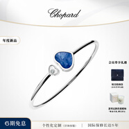蕭邦（Chopard）HappyHearts藍色珍珠母貝愛(ài)心18K白金手鐲禮物 M:170mm 18k白金藍母貝