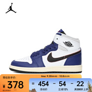 耐克（NIKE）2025年JORDAN 1 RETRO HIGH OG BP籃球鞋 FD1412-100 28