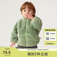 巴拉巴拉兒童外套男童衣服2024女童秋冬寶寶珊瑚絨童裝可愛萌208424105202