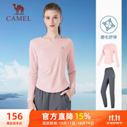 駱駝（CAMEL）戶外晨跑運動服女休閑長袖兩件套裝 Y23BA0L6059A 陽光粉/灰 M