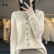 兔系戴帽子的毛衣一線成衣無縫寬松羊毛衫女100純羊毛連帽衛(wèi)衣2025新 青絨色 S