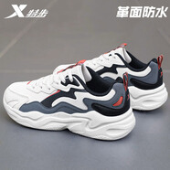 特步（XTEP）男鞋運動(dòng)鞋男新款跑步鞋皮面透氣減震休閑鞋子男軟底老爹鞋男跑鞋 白灰黑 【皮面防水】 39
