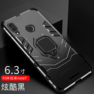 HYDGYC小米11ultra手機(jī)保護(hù)殼10全包10s紅米K40保護(hù)套k30s防 紅米note7/note7pro炫酷黑